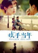 从无名小卒到战争英雄：一探《战地风云》的成长之路